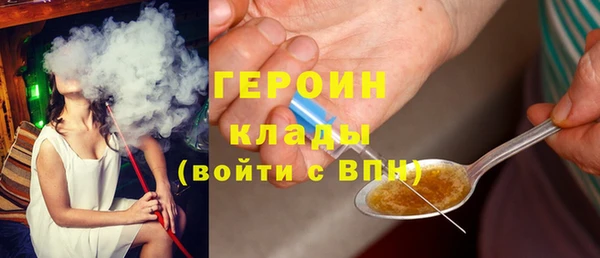 spice Алексин