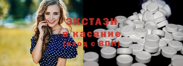 spice Алексин