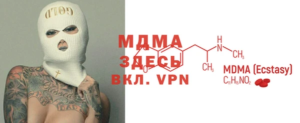 spice Алексин
