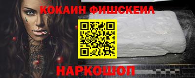 герыч Гусь-Хрустальный