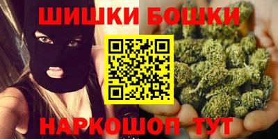 COCAINE Гусев