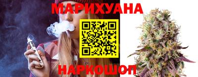 герыч Гусь-Хрустальный