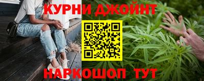 COCAINE Гусев