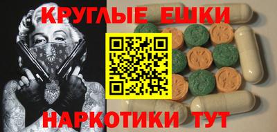 COCAINE Гусев