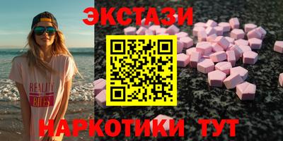 COCAINE Гусев