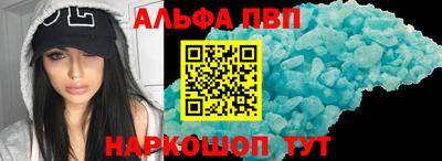 герыч Гусь-Хрустальный