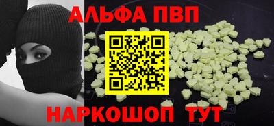 герыч Гусь-Хрустальный