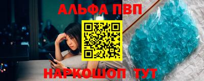 COCAINE Гусев