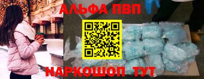 COCAINE Гусев