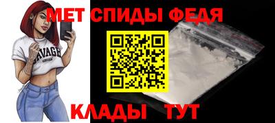 герыч Гусь-Хрустальный