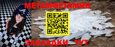 гашишное масло Гатчина