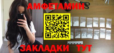 герыч Гусь-Хрустальный