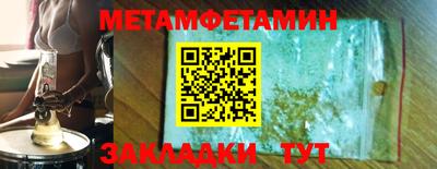 COCAINE Гусев