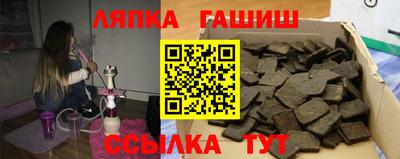 герыч Гусь-Хрустальный