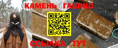 COCAINE Гусев