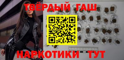 герыч Гусь-Хрустальный