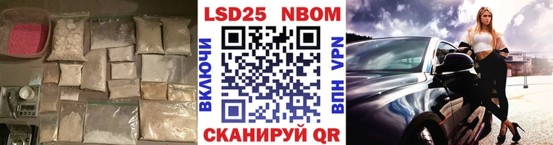 мориарти клад  Егорьевск  LSD-25 экстази ecstasy 