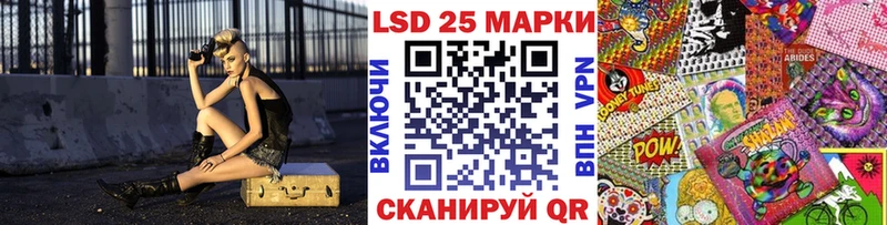 mega ссылка  Егорьевск  Марки NBOMe 1,8мг 